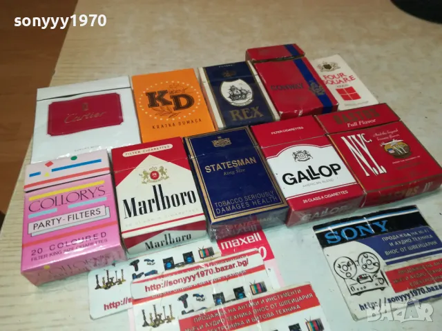 BASTOS CARTIER И ДР ПРАЗНИ КУТИИ ОТ ЦИГАРИ 2511241754, снимка 2 - Колекции - 48102937