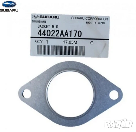Гарнитура колектор 44022AA170 Subaru
