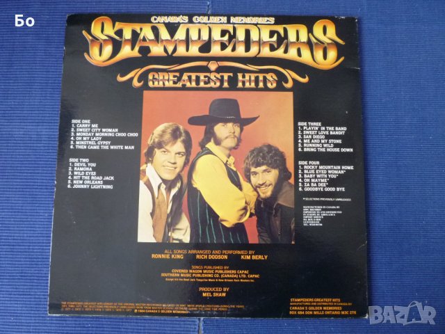 грамофонни плочи Stampeders /2LP/, снимка 2 - Грамофонни плочи - 35100467