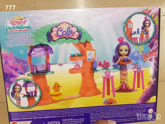 Кукла, снимка 2 - Кукли - 37533200