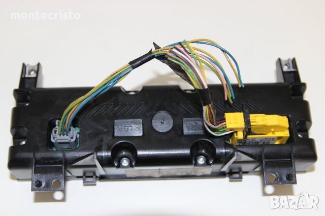 Управление климатроник Peugeot 406 (1995-2004г.) 96 482 616 YW / 96482616YW / 69370003, снимка 6 - Части - 40572416