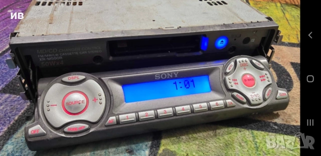 Sony авто касетофон с управление на CD Changer , снимка 3 - Аксесоари и консумативи - 53249872