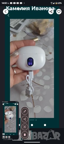 Промоция!!! Безжично зарядно за кола,Безжични слушалки-20 лв,2 броя -38 лв , снимка 6 - Безжични слушалки - 51430037