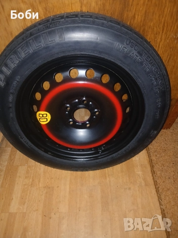 Патерица Пежо 308,508,3008,5008 нова, снимка 15 - Аксесоари и консумативи - 52650800