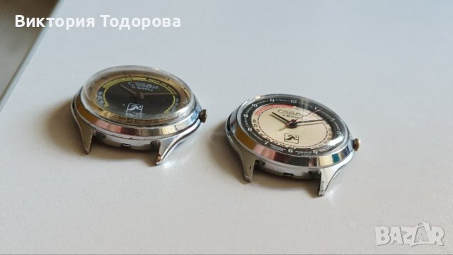 Профилактирани мъжки кварцови часовници Слава/Slava, снимка 2 - Антикварни и старинни предмети - 37026230