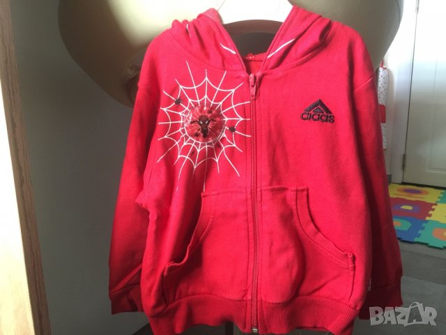 Подарявам , снимка 2 - Детски якета и елеци - 38317885