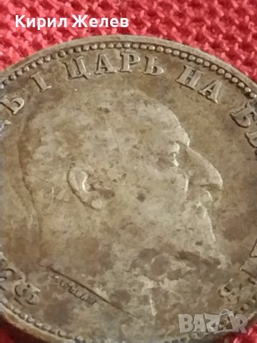 Сребърна монета 1 лев 1910г. България Цар Фердинанд първи за КОЛЕКЦИОНЕРИ 43014, снимка 11 - Нумизматика и бонистика - 43846363