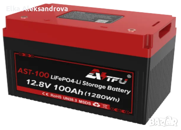 Литиева батерия AST-100 12.8V 100AH c Bluethooth и WiFi, снимка 2 - Други стоки за дома - 49749362