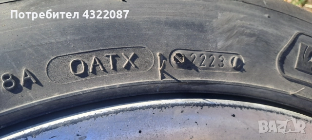 Гуми с джанти 17” БМВ / BMW E46 2.0 D 136к.с., снимка 8 - Гуми и джанти - 51897198