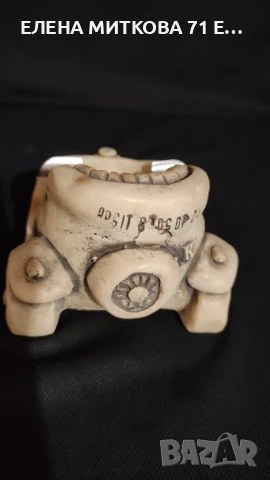 Масивен пепелник кола от смола, снимка 3 - Други ценни предмети - 50667584