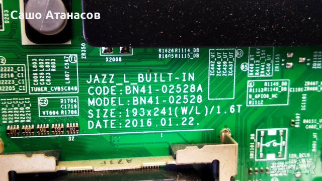 SAMSUNG UE55KU6179U със счупена матрица ,BN44-00807A ,BN41-02528A ,WIDT30Q ,CY-WK055HGLV1H, снимка 9 - Части и Платки - 37705155