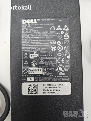 +Гаранция! Зарядно за лаптоп Dell Дел 19.5V 90W 130W, снимка 8 - Части за лаптопи - 51729067