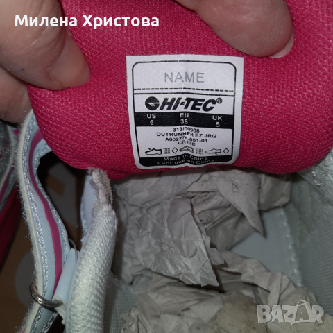 Намалена цена 36.00лв н.38/uk5  HI-TEC  маратонки , снимка 6 - Детски маратонки - 28912194