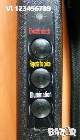 МОЩЕН ЕЛЕКТРОШОК WS-802 С АЛАРМЕН СИГНАЛ И ФЕНЕР, снимка 4 - Газово оръжие - 50759622