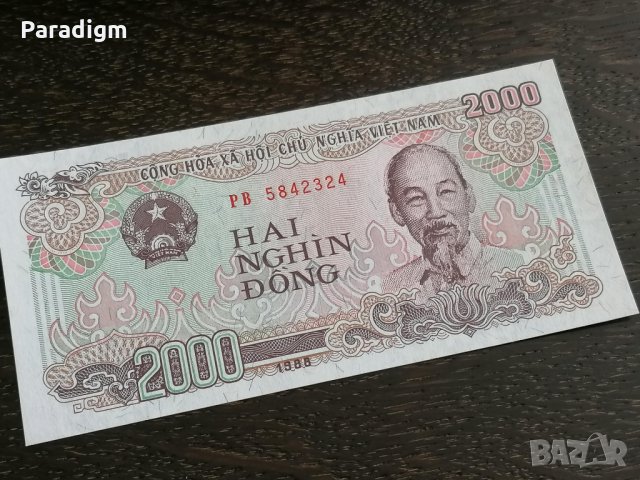 Банкнота - Виетнам - 2000 донги UNC | 1988г.