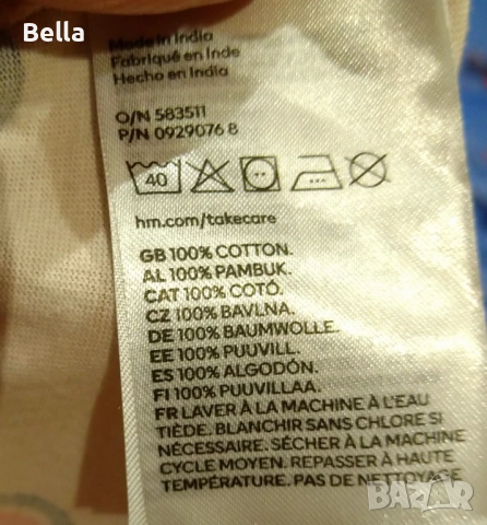 Рокля H&M 4-6 г., снимка 9 - Детски рокли и поли - 52013731