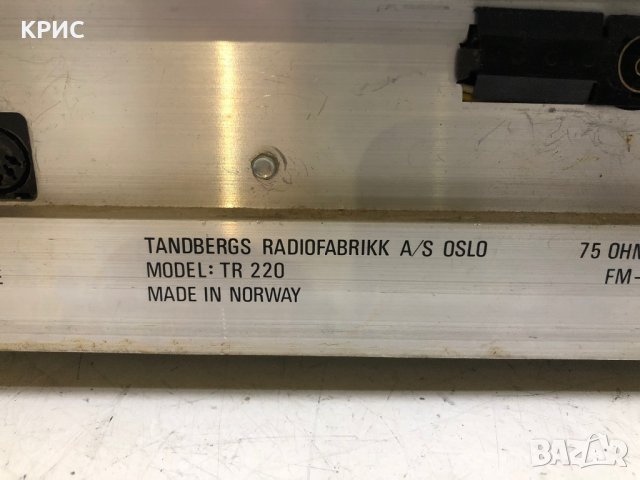 Tandberg TR 220 Stereo Receiver, снимка 10 - Ресийвъри, усилватели, смесителни пултове - 28478609