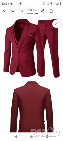 Червен костюм с назъбени ревери от 3 части

xxl, снимка 7 - Костюми - 48344332