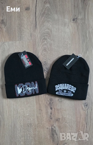 Зимни шапки унисекс Dsquared2, Jordan, Nike, Moncler, Hugo Boss,Calvin Klein, снимка 3 - Шапки - 52804031