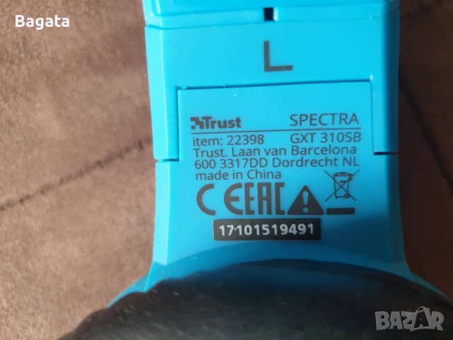 Гейминг слушалки - Trust GXT 310SB, снимка 5 - Слушалки за компютър - 38226048