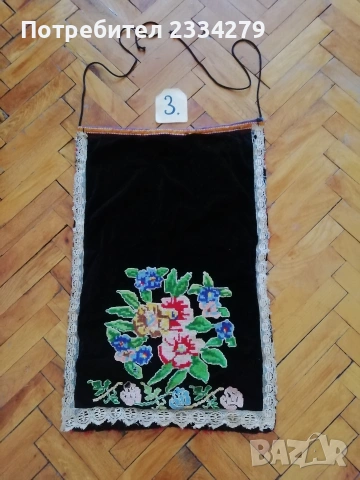 Автентични ръчно изработени престилки. Неупотребявани. , снимка 12 - Антикварни и старинни предмети - 51100423