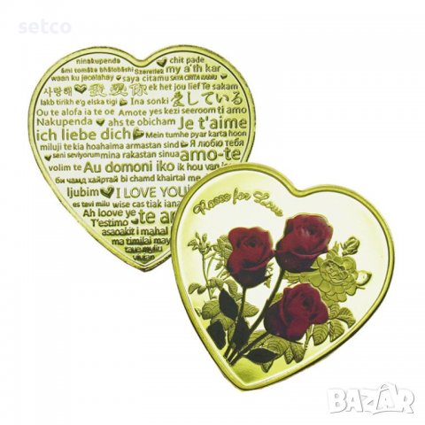 Плакет позлатен - Рози за любов, снимка 2 - Антикварни и старинни предмети - 39644026