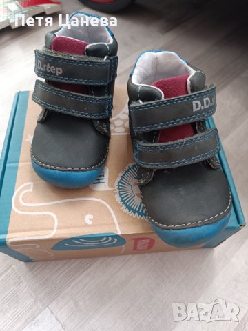 Боси боти d.d.step, снимка 3 - Бебешки боти и ботуши - 43656847