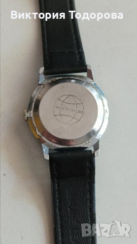 Мъжки часовник Ракета СССР , снимка 7 - Мъжки - 36609416
