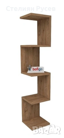 Етажерка Zigzag Bookshelf / ъглов шкаф - цена 15 евро / 29,34 лева цвят дъб сонома   - доставката по