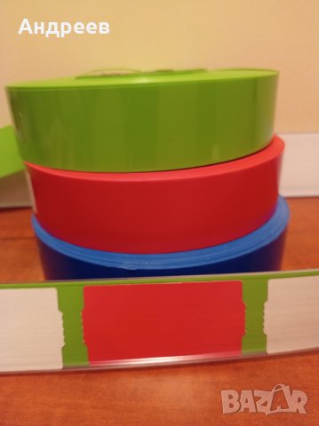 Вложка за ценови ленти - ролка 100м, снимка 2 - Оборудване за магазин - 30015166