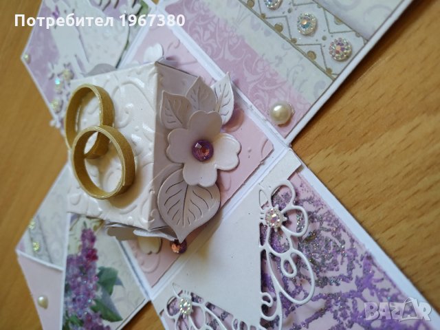 Експлодираща кутия за сватба "Люляк", снимка 2 - Подаръци за сватба - 26470166