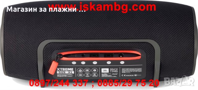 JBL XTREME Bluetooth Тонколона водоустойчива колонка 10000mah, снимка 10 - Bluetooth тонколони - 28527399
