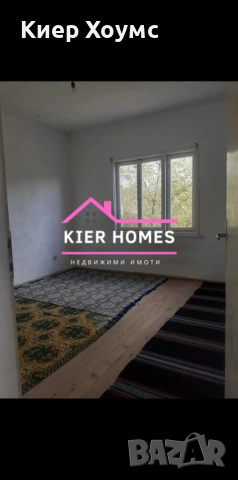 Къща в село Браница,обл. Хасково, снимка 12 - Къщи - 53175850