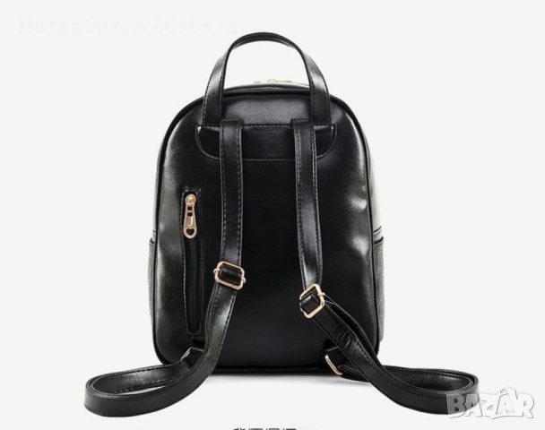 Комплект раница и 3 чантички, снимка 5 - Раници - 52899890