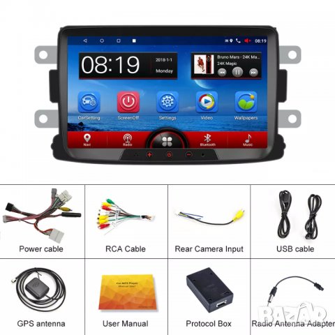Мултимедия, за Renault, Dacia, Sandero, Duster, Logan, Dokker, навигация, плеър, двоен дин с Android, снимка 4 - Аксесоари и консумативи - 37735679