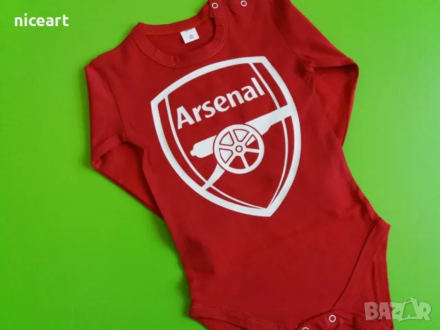 Комплект Арсенал бебешки, снимка 2 - Комплекти за бебе - 49983509