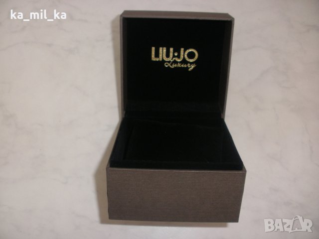 Кутия от часовник LIU JO - кафява