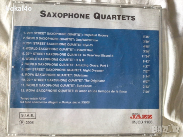 Оригинални дискове - джаз, снимка 4 - CD дискове - 51517815