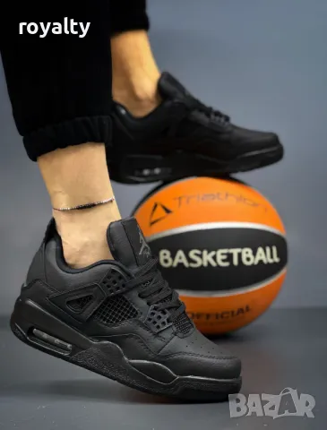 Nike Air Jordan 4 дамски маратонки 