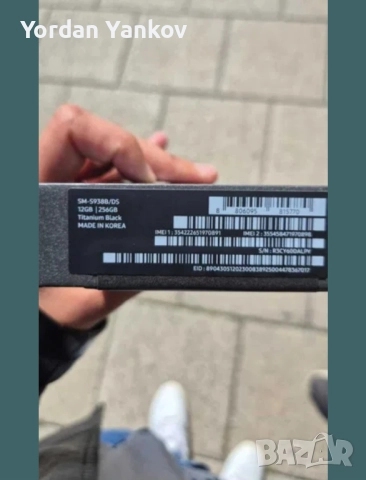 Samsung galaxy s25 ultra , снимка 1