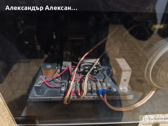 Klipsch La Scala-1 , снимка 7 - Тонколони - 52848083