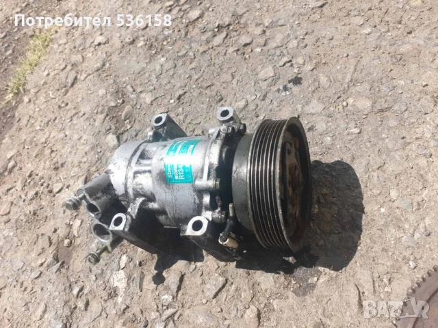 Компресор за климатик - Renault - Kangoo , Clio , Thalia