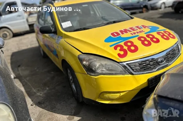 Kia Ceed 2010г. 1.4i НА ЧАСТИ, снимка 1