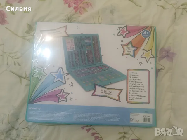 Куфар за рисуване 250 части, снимка 2 - Рисуване и оцветяване - 48489568