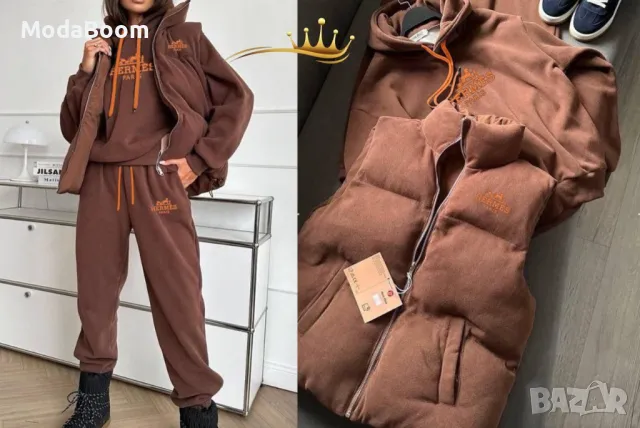 Hermes дамски комплекти от три части , снимка 3 - Комплекти - 48241270