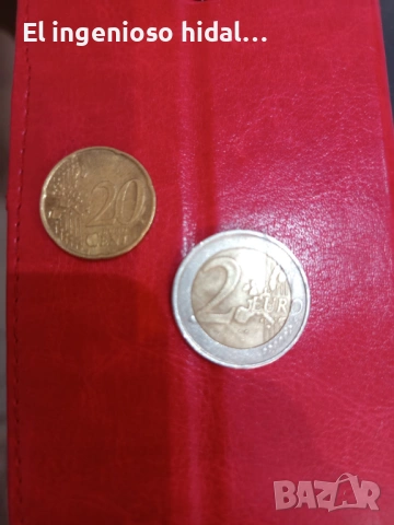 Монети, Гърция 2002,ако за някой. представлява интерес.