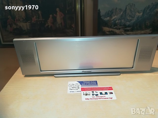 PIONEER ALUМINIUM CENTER-42Х13Х4СМ, снимка 4 - Тонколони - 28819281