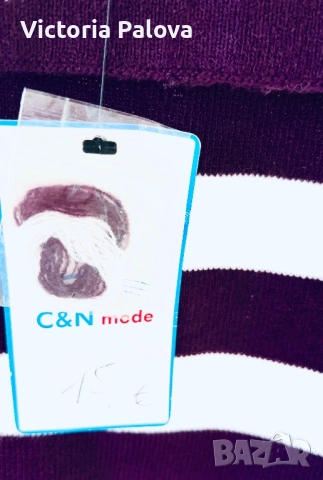 Красив нов шал в лилаво и бяло унисекс, снимка 5 - Шалове - 53335217