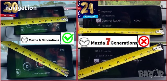 🚘🚘🚘 🇧🇬 2024 СД карта Мазда EU BG Mazda 3 6 CX3 CX5 CX9 MX за USA Canada внос автомобили SD card, снимка 2 - Аксесоари и консумативи - 35107161