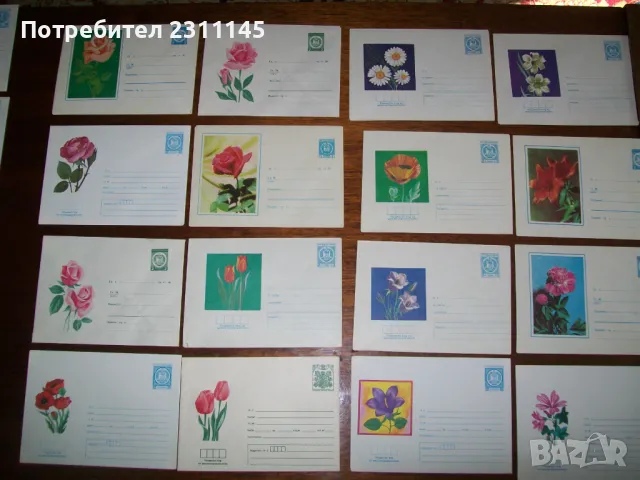 пликове за писма с национални носии, снимка 11 - Филателия - 48076411